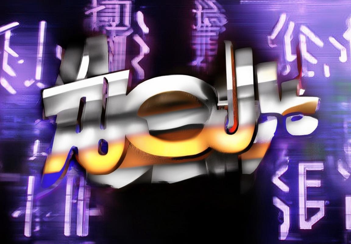 lucky-ai 翻译app-翻译工具-lucky-ai 翻译app