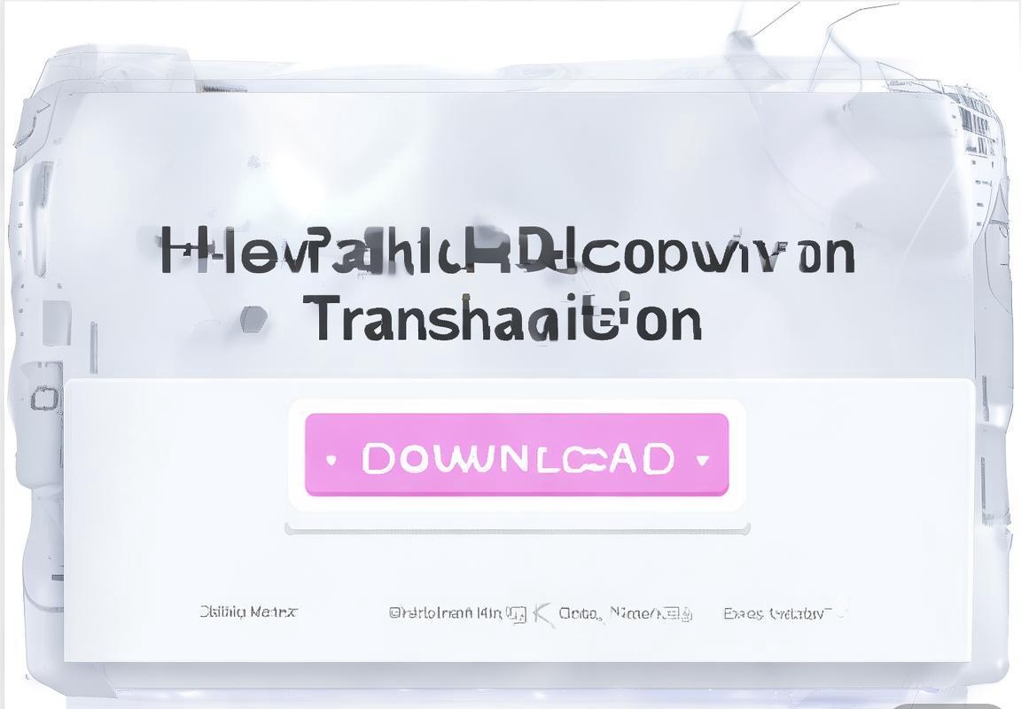 中英互译-翻译软件-翻译软件