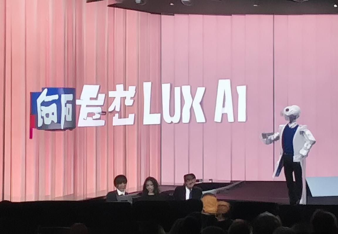 Lucky AI中文翻译-lucky-ai 中文翻译 怎么安装-lucky-ai 中文翻译 怎么安装