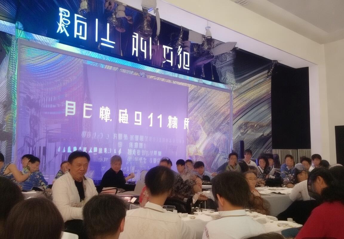 lucky-ai 英文翻译 翻译准不准-翻译工具-lucky-ai 英文翻译 翻译准不准