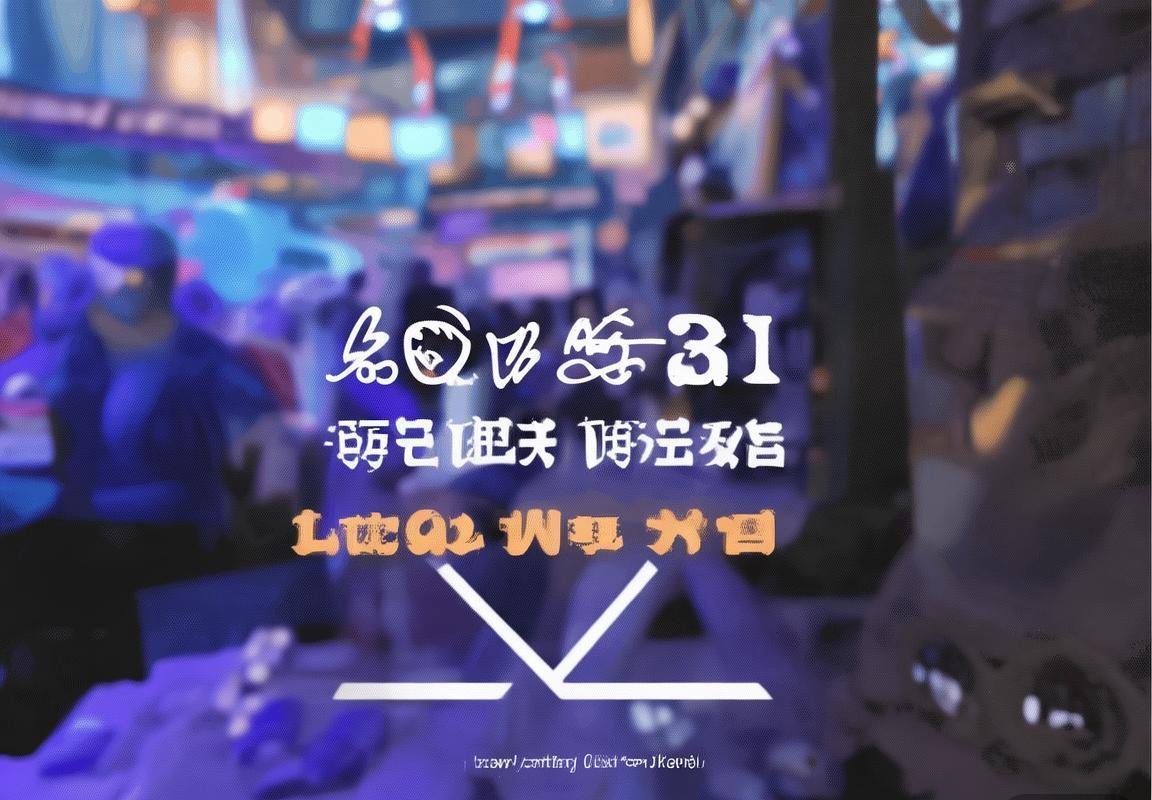 哪里lucky-ai中英翻译-哪里lucky-ai中英翻译-哪里lucky-ai中英翻译