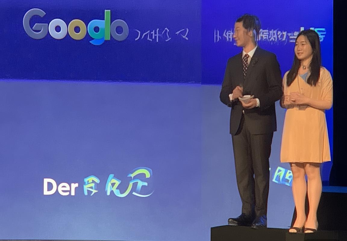 lucky-ai 翻译器-翻译工具-lucky-ai 翻译器 靠谱吗