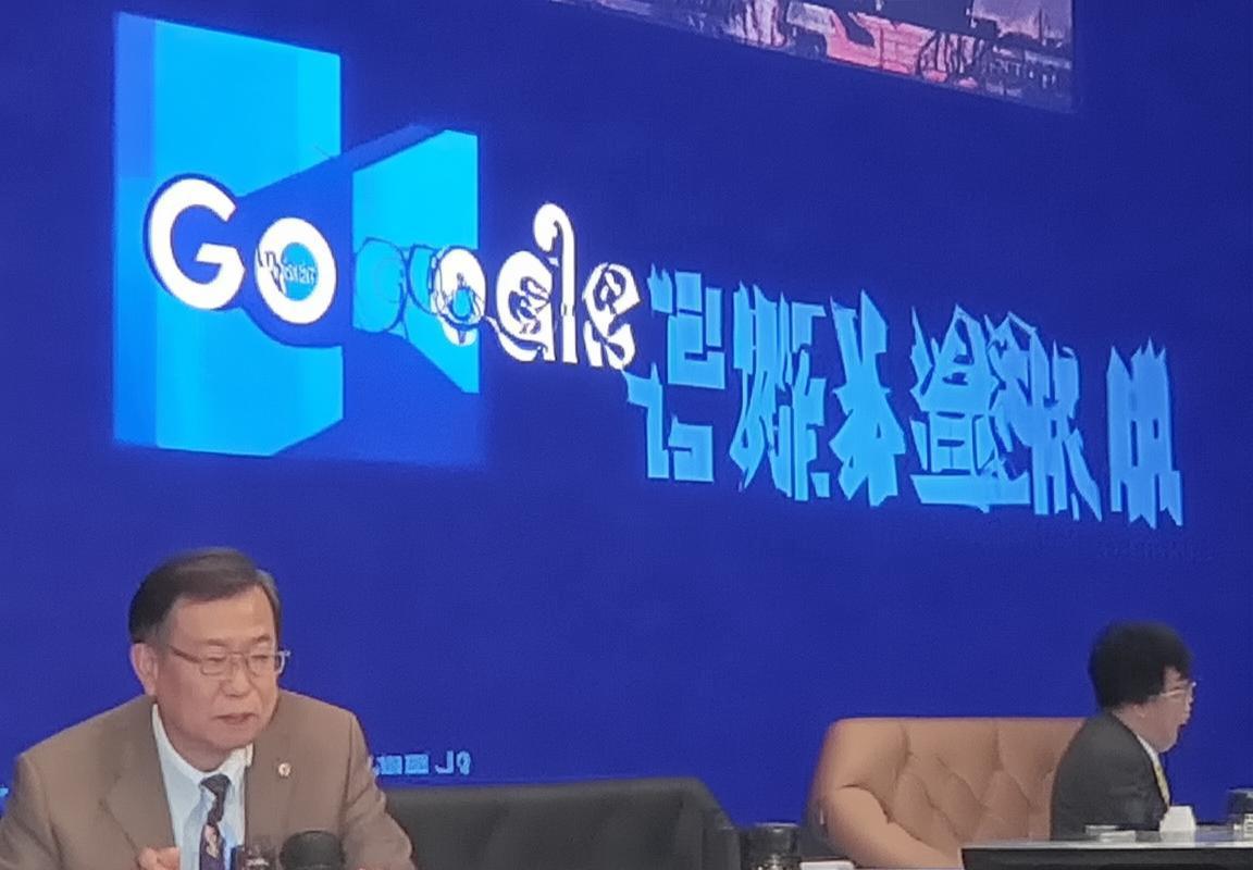 Lucky AI PC版下载-翻译软件-Lucky AI PC版下载